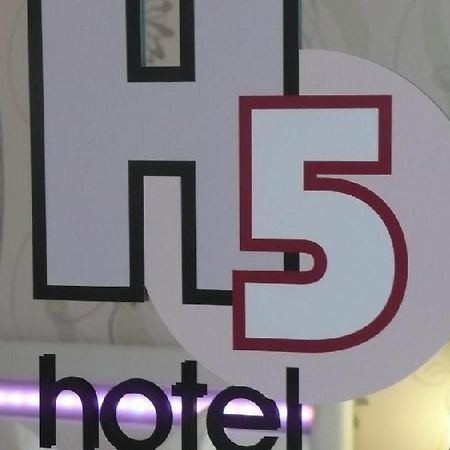 H5 Hotel Бремен Экстерьер фото